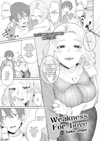 Weakness For Love Hentai Cover Image