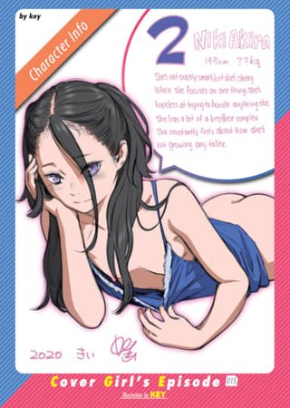 Kairakuten Cover Girl's Episode 015: Key Hentai Cover Image