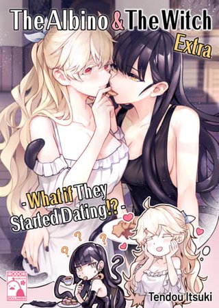 The Albino & The Witch Extra - What if They Started Dating!? Hentai Cover Image