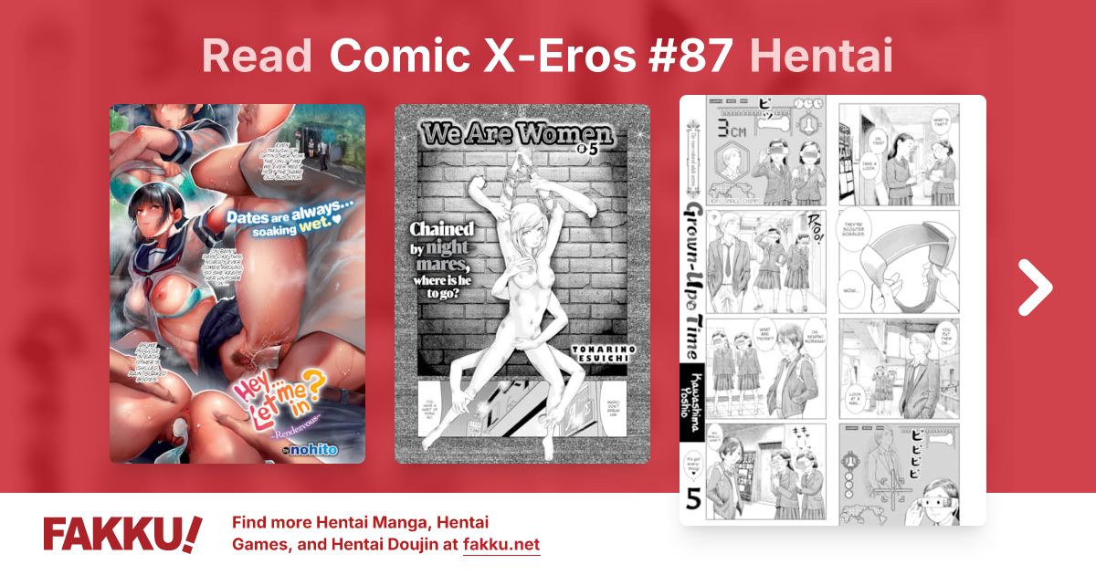 Comic X-Eros #87 Hentai - FAKKU