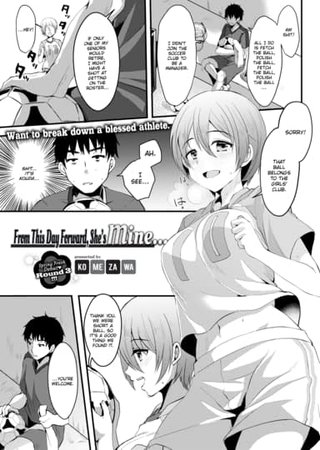 From This Day Forward, She's Mine... Hentai Cover Image