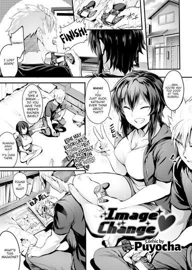 Puyocha Hentai