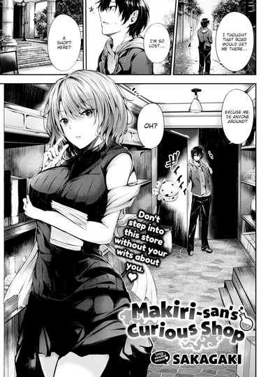 Makiri-san's Curious Shop