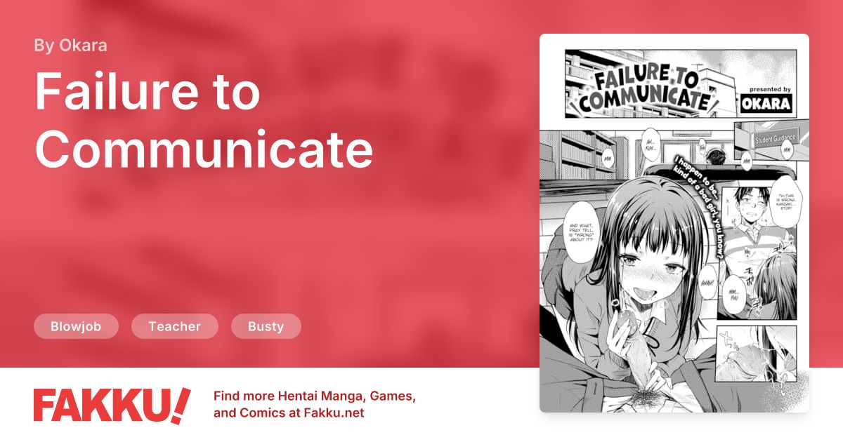  Failure to Communicate Hentai by Okara - FAKKU
