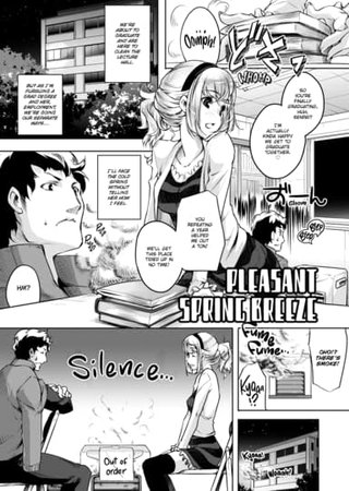 Pleasant Spring Breeze Hentai Cover Image