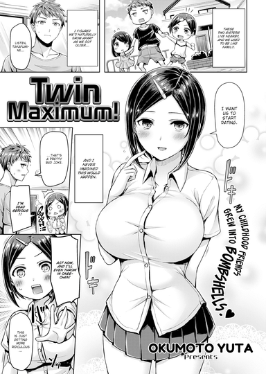 Twin Maximum!
