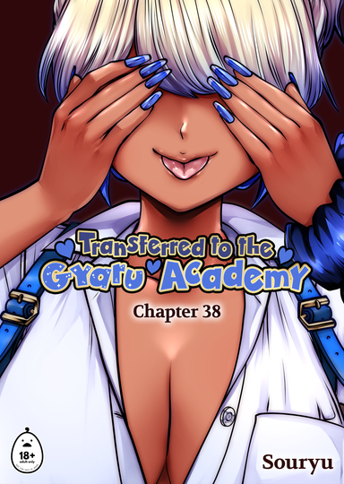 Transferred to the Gyaru Academy - Chapter 38