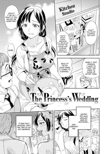 The Princess's Wedding