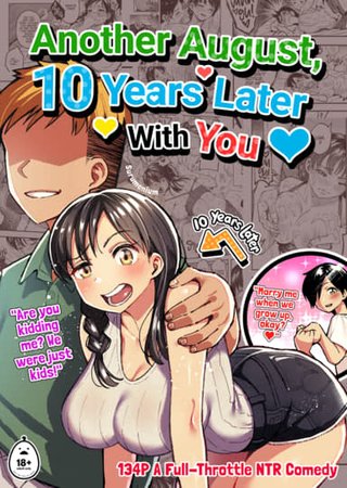 Another August, 10 Years Later with You Hentai Cover Image