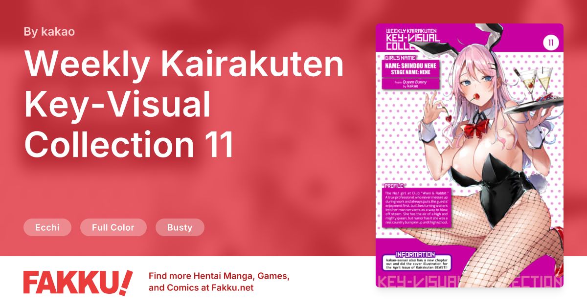 Weekly Kairakuten Key-Visual Collection 11 Hentai by kakao - FAKKU