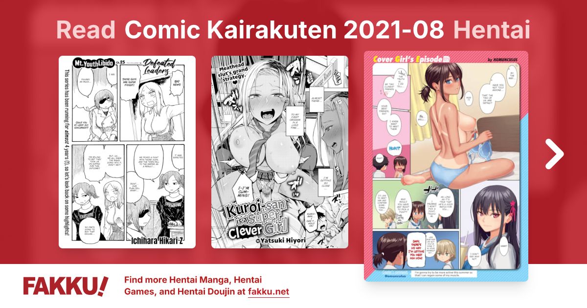 Comic Kairakuten 2021-08 Hentai - FAKKU