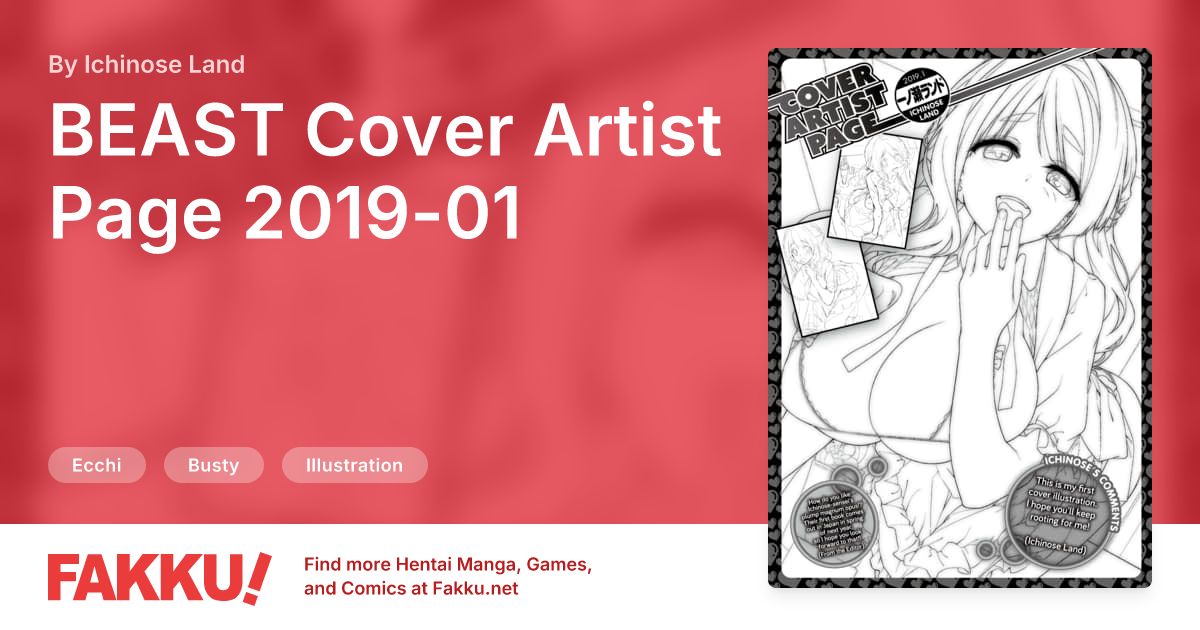 BEAST Cover Artist Page 2019-01 Hentai by Ichinose Land - FAKKU