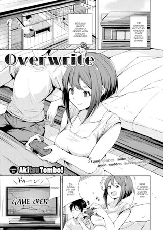 Overwrite Hentai Cover Image