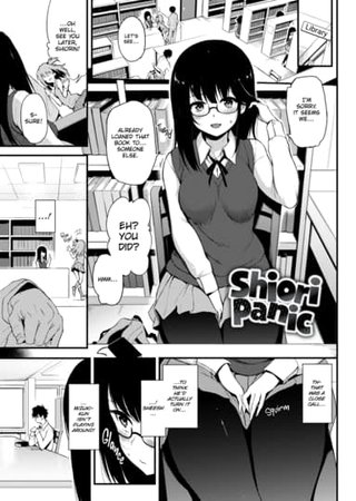 Shiori Panic Hentai Cover Image