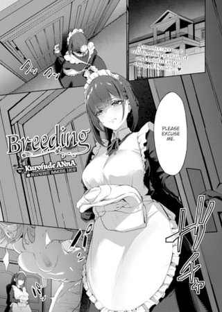 Breeding Hentai Cover Image