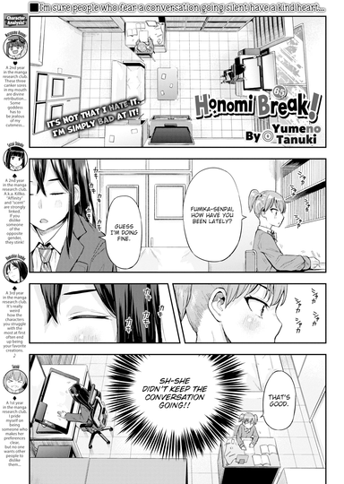 Honomi Break! Ep. 65