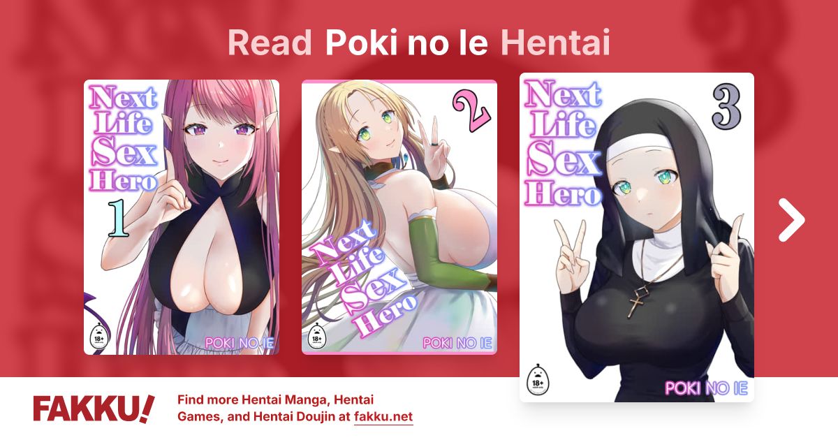 Poki no Ie Hentai - FAKKU