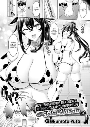 How Transferring to a Former All-Girls Facility Turned My Life Into a Total Harem [#3]