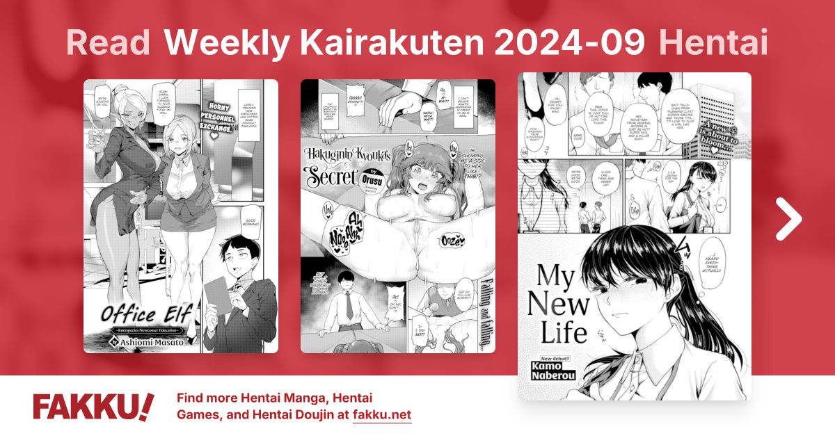 Weekly Kairakuten 2024-09 Hentai - FAKKU