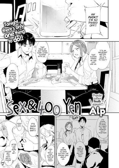 Sex & 400 Yen