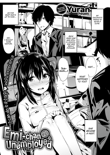 Okudera Chiaki Hentai