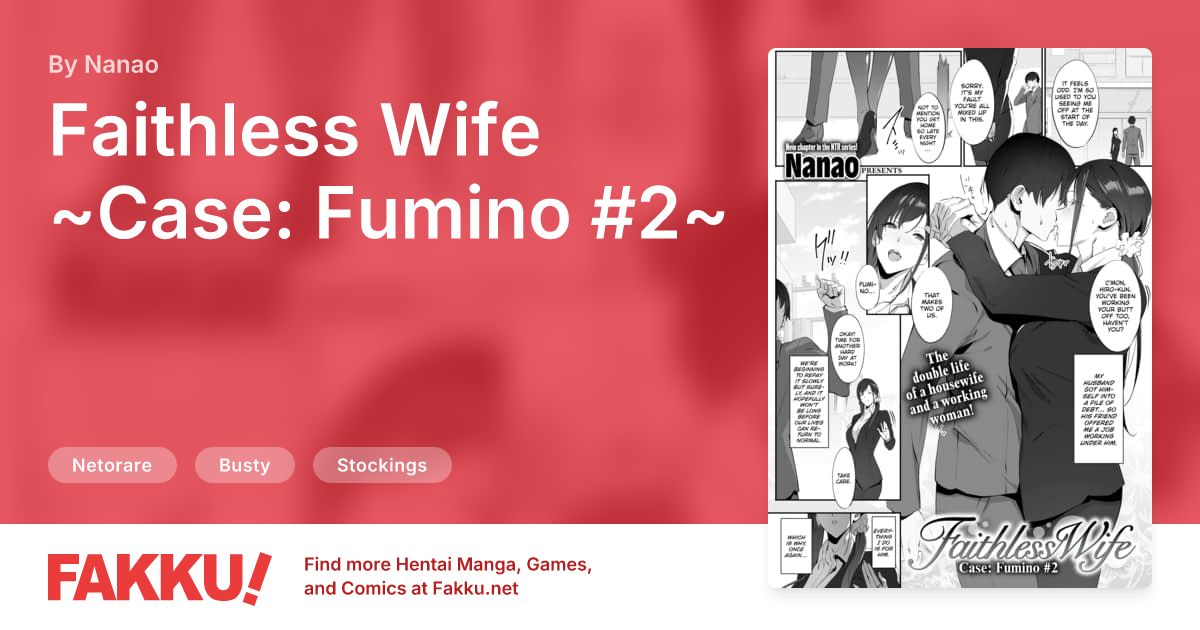 Faithless Wife ~Case: Fumino #2~ Hentai by Nanao - FAKKU