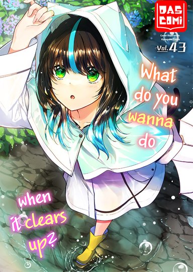 Dascomi Vol.43 Hentai Sample