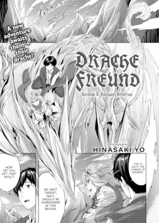 Drache Freund - Episode 2: Raziyya's Blitzkrieg Hentai Cover Image