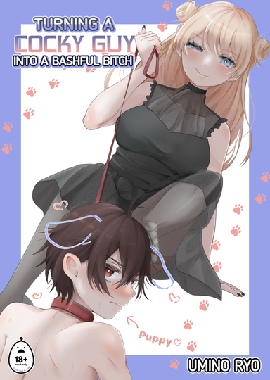 Turning a Cocky Guy Into a Bashful Bitch