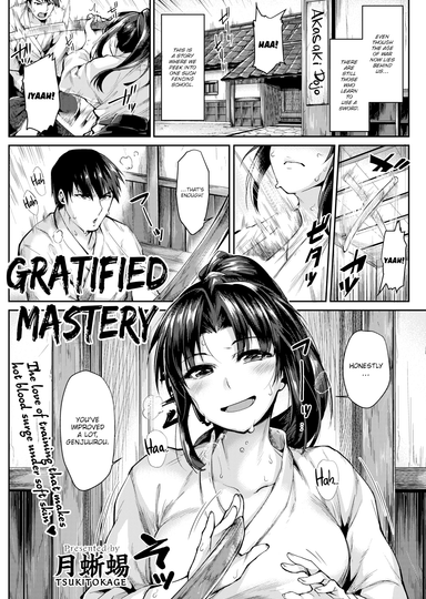 Gratified Mastery