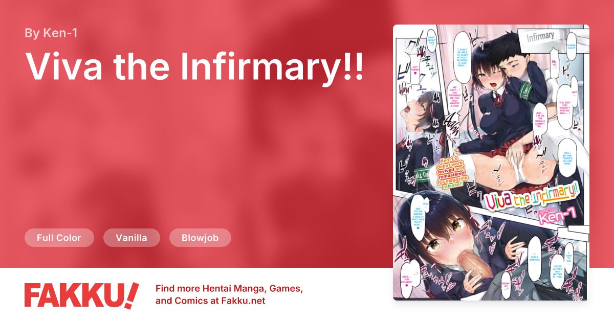 Viva the Infirmary!! Hentai by Ken-1 - FAKKU