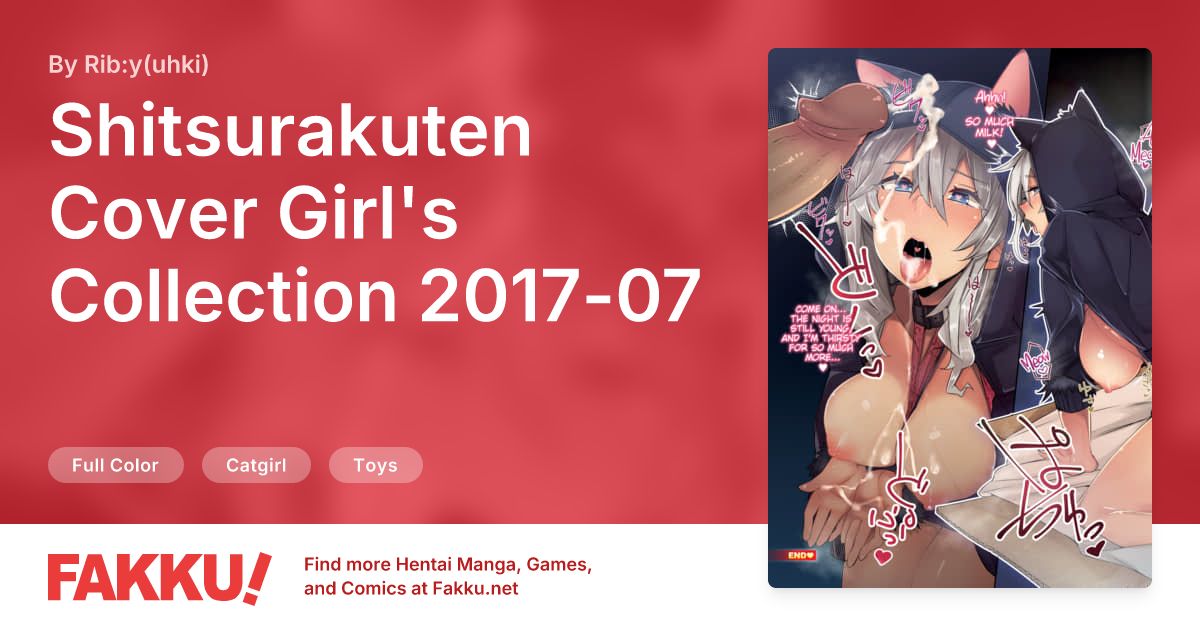 Shitsurakuten Cover Girl's Collection 2017-07 Hentai by Rib:y(uhki) - FAKKU