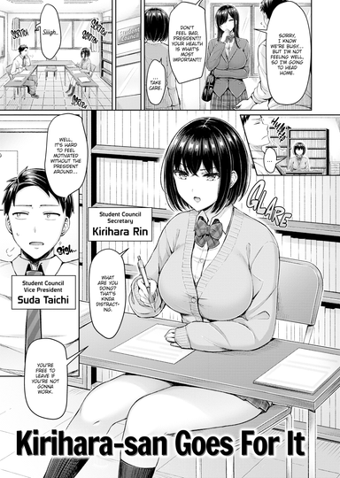 Kirihara-san Goes For It