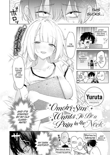 Omoiri-San Wants To Be a Pain in the Neck
