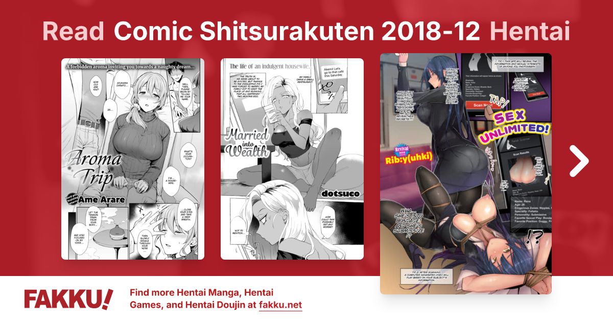 Comic Shitsurakuten 2018-12 Hentai - FAKKU