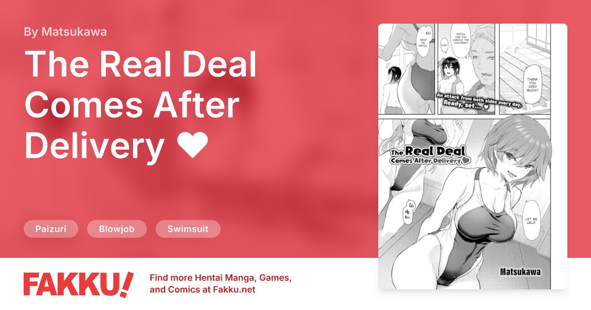 The Real Deal Comes After Delivery ❤ Hentai by Matsukawa - FAKKU