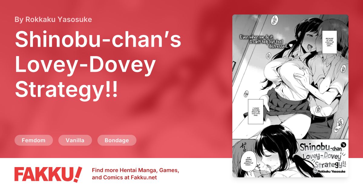 Shinobu-chan’s Lovey-Dovey Strategy!! Hentai by Rokkaku Yasosuke - FAKKU