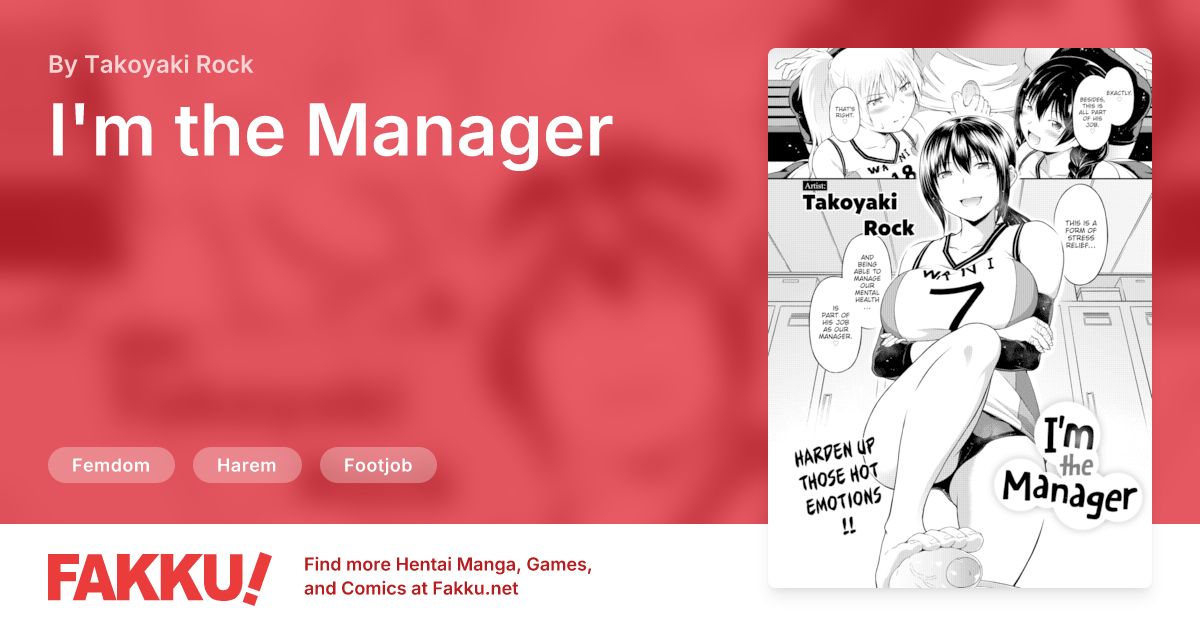 I'm the Manager Hentai by Takoyaki Rock - FAKKU