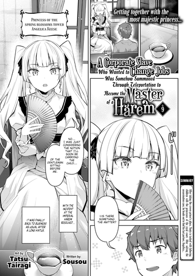 A Corporate Slave Who Wanted to Change Jobs Was Somehow Summoned Through Teleportation to Become the Master of a Harem Ch.9
