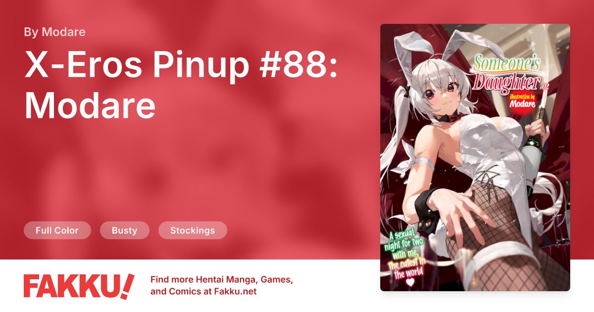 X-Eros Pinup #88: Modare Hentai by Modare - FAKKU
