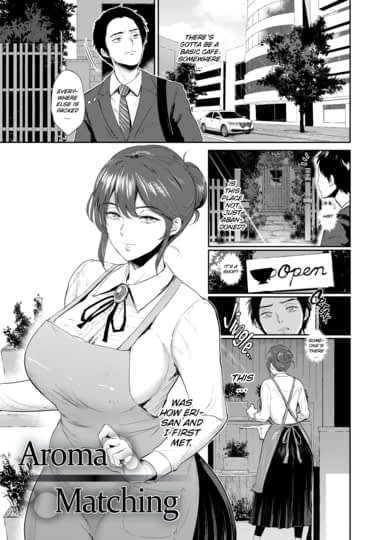 Aroma Matching