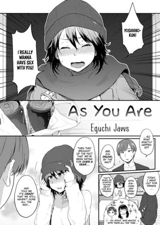 As You Are Hentai Cover Image