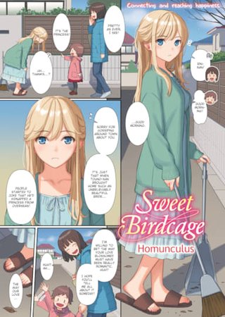 Sweet Birdcage Hentai Cover Image