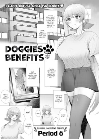 Doggies With Benefits Hentai Cover Image