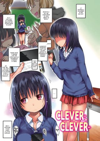 Desire Hentai Cover Image