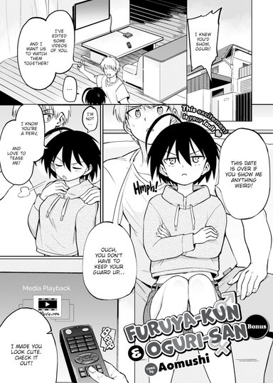 Furuya-kun & Oguri-san Bonus
