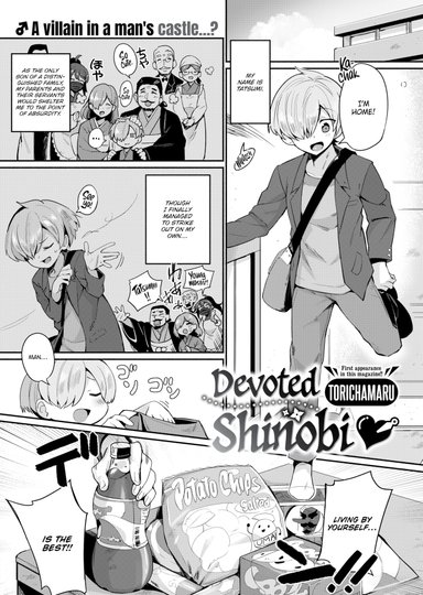Devoted Shinobi ❤