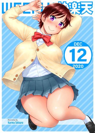 Weekly Kairakuten 2020-12 Hentai Sample
