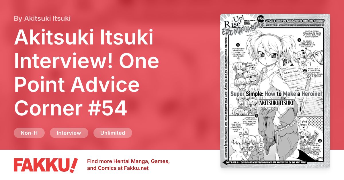Akitsuki Itsuki Interview! One Point Advice Corner #54 Hentai by Akitsuki Itsuki - FAKKU