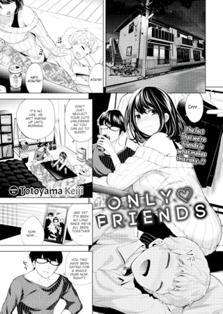Only Friends ❤ Hentai Cover Image